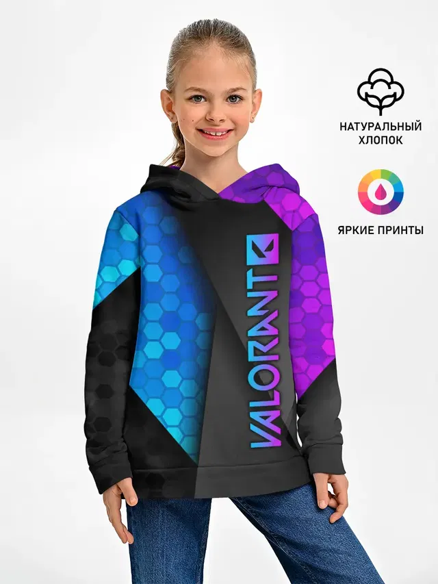Детское худи