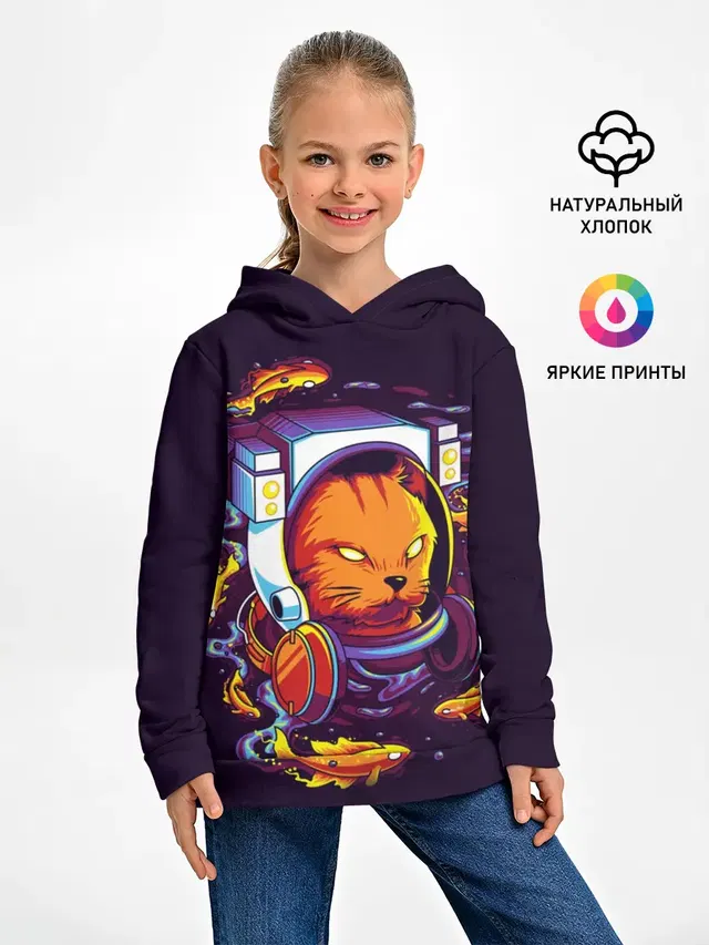 Техно Кот