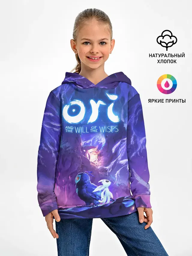 Ori - And The Will Of The Wisp