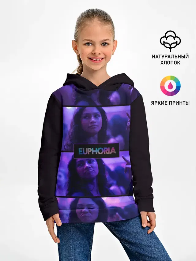 Детское худи с принтом «Zendaya — сериал Euphoria»