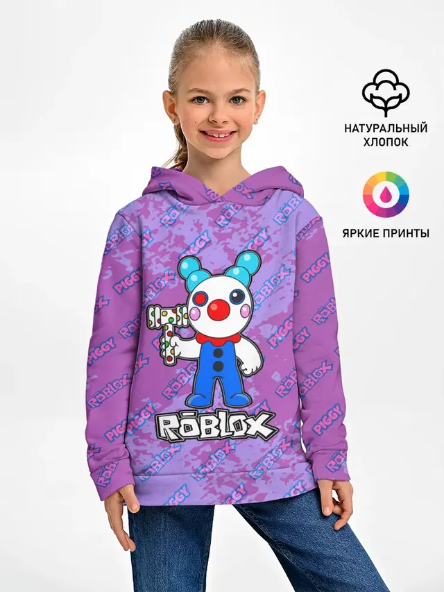 Свинка Пигги из Roblox