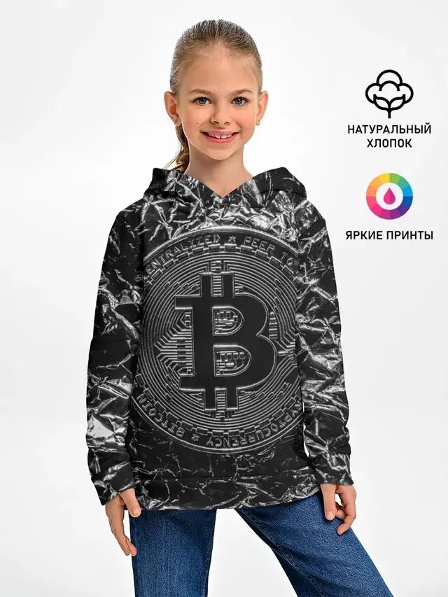 БИТКОИН | BITCOIN