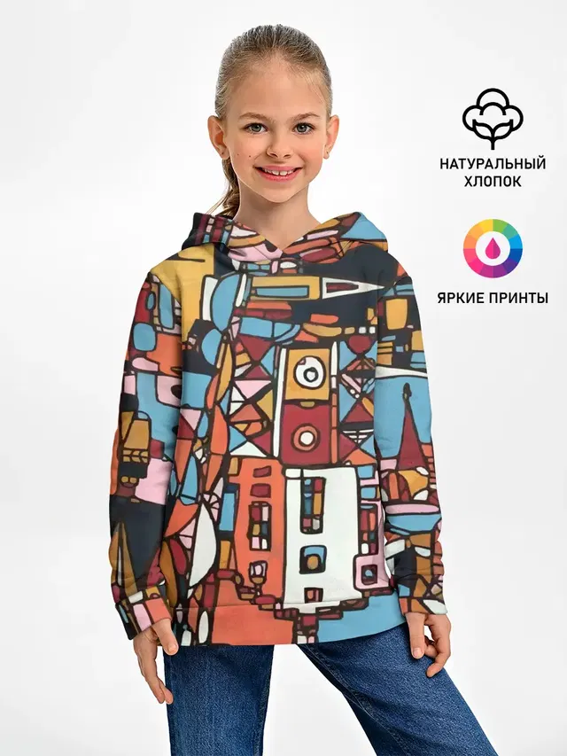 Франкфурт