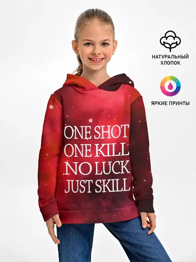 Детское худи с принтом «Counter-Strike — One Shot One Kill»