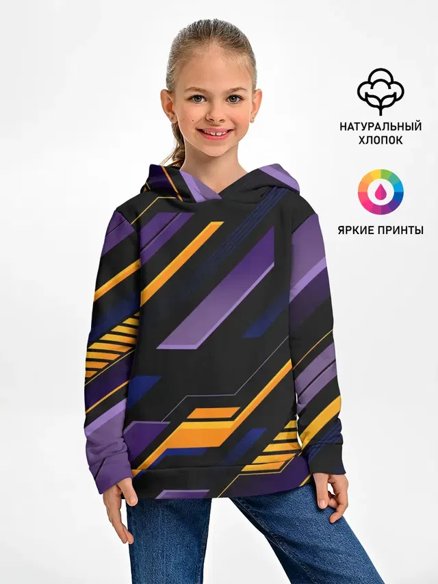 ТЕХНО БРОНЯ | ФУТУРИЗМ