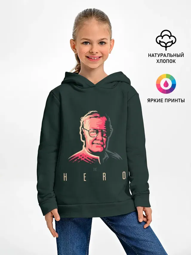 Stan Lee The hero