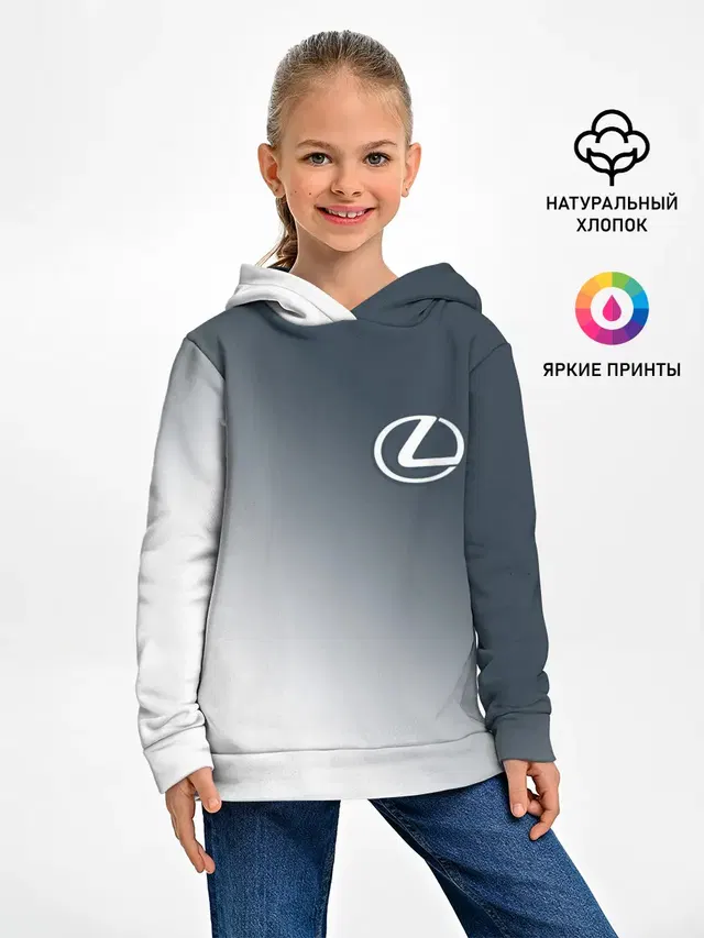LEXUS / ЛЕКСУС