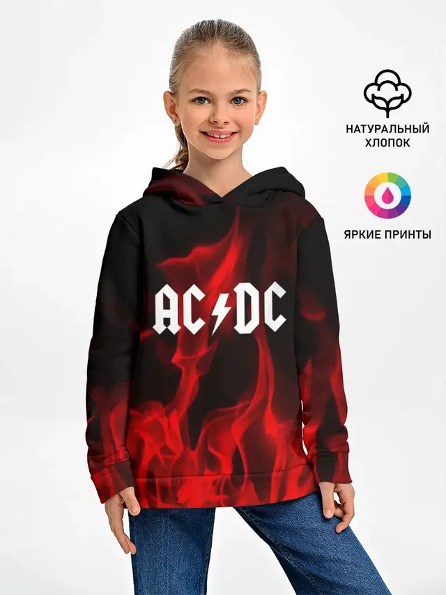 AC DC
