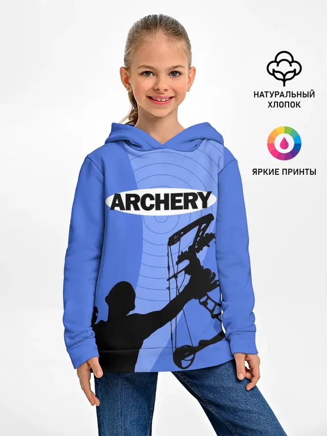 Archery