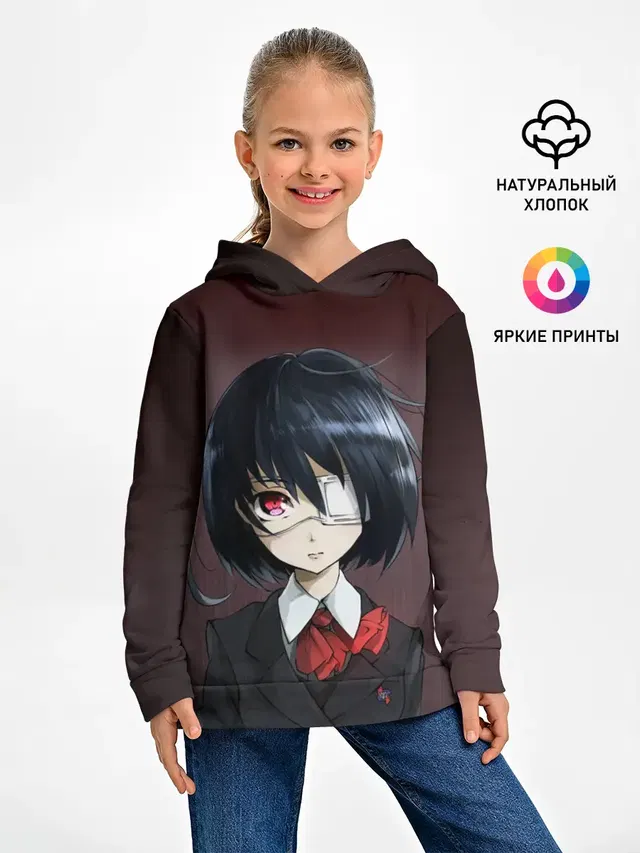Иная Аниме