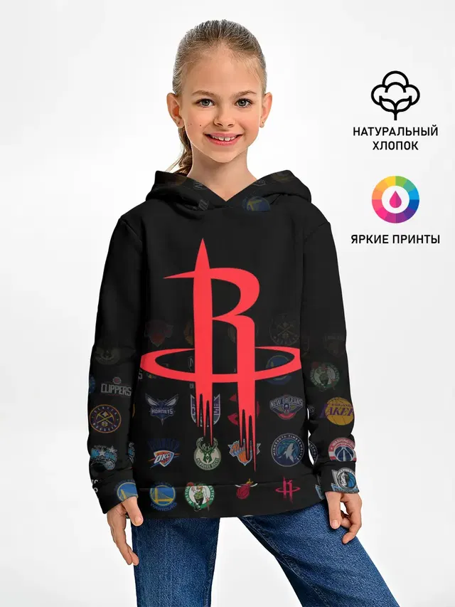 Детское худи с принтом «НБА — Houston Rockets»