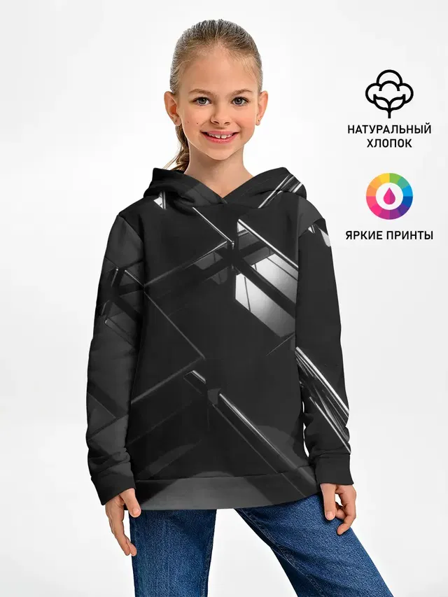 Текстура
