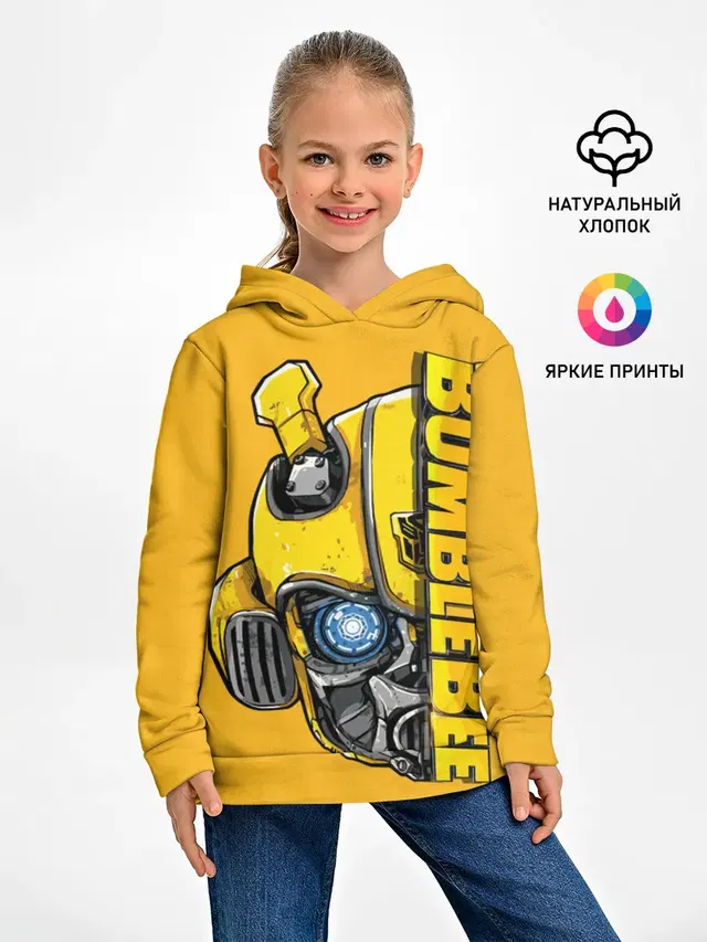 Transformers Bumblebee
