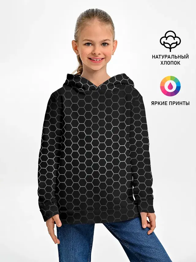 СЕРЫЕ СОТЫ | GREY HONEYCOMBS