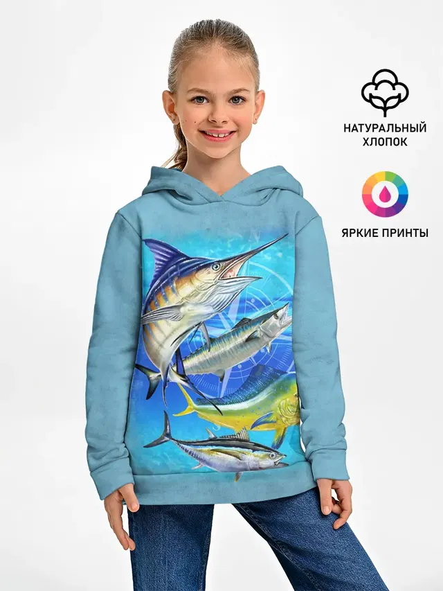 Marlin and other fish