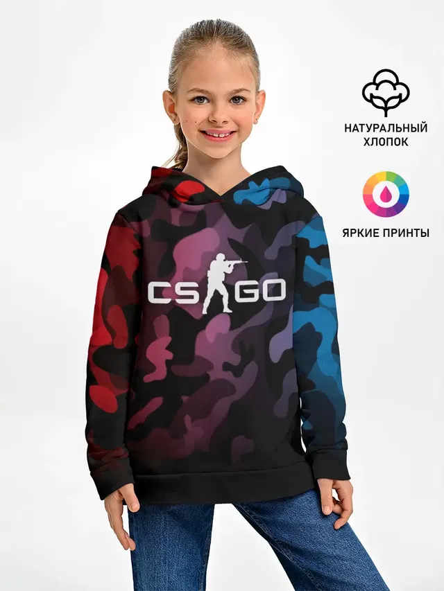 CS GO