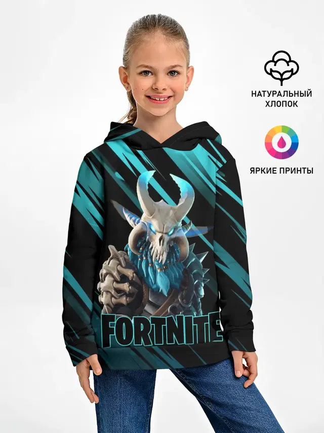Fortnite | Фортнайт