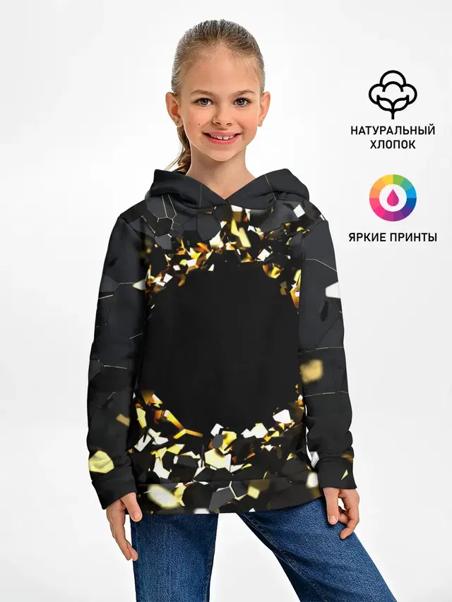 Брызги стекла