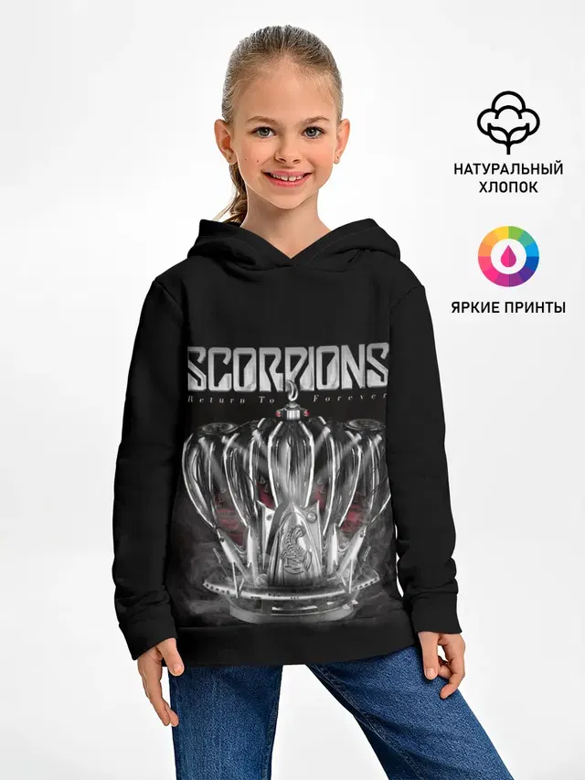 SCORPIONS