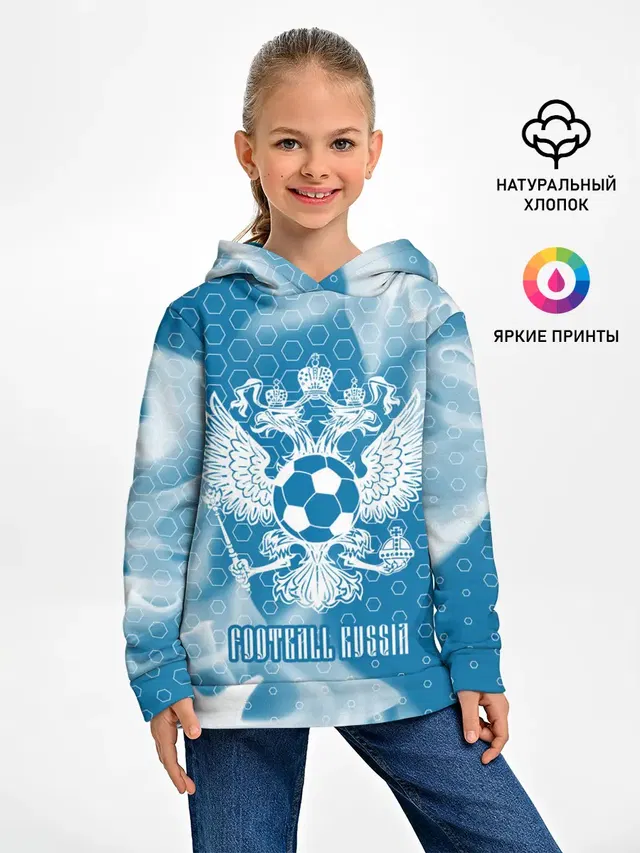FOOTBALL RUSSIA / Футбол