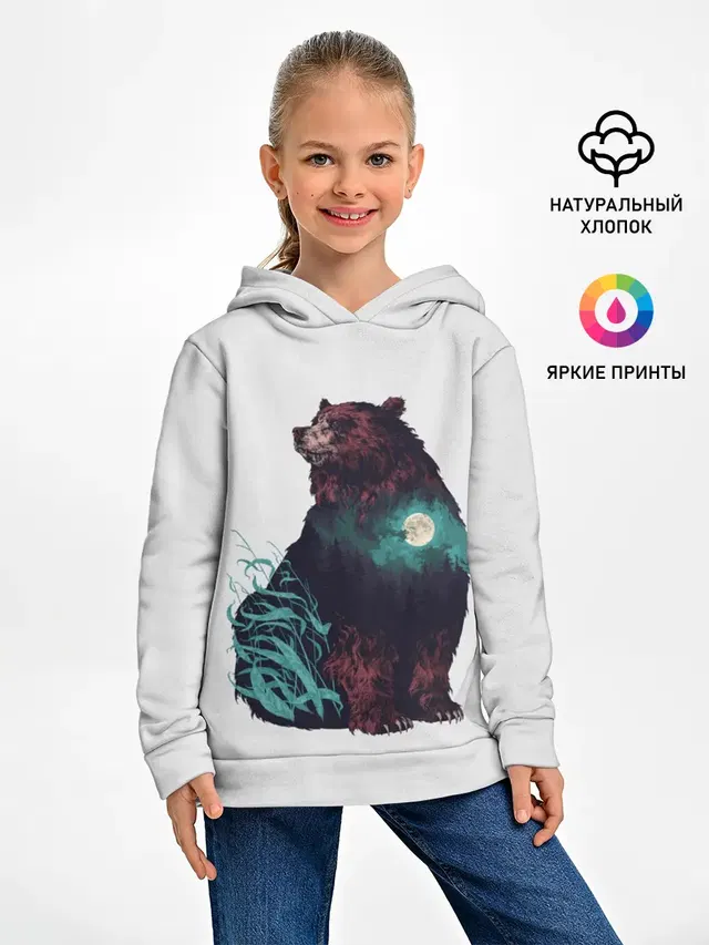 Дух природы