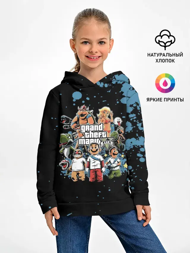 Детское худи с принтом «GTA — Grand Theft Mario V»