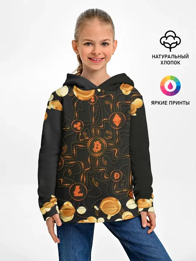 Криптовалюта | Crypto