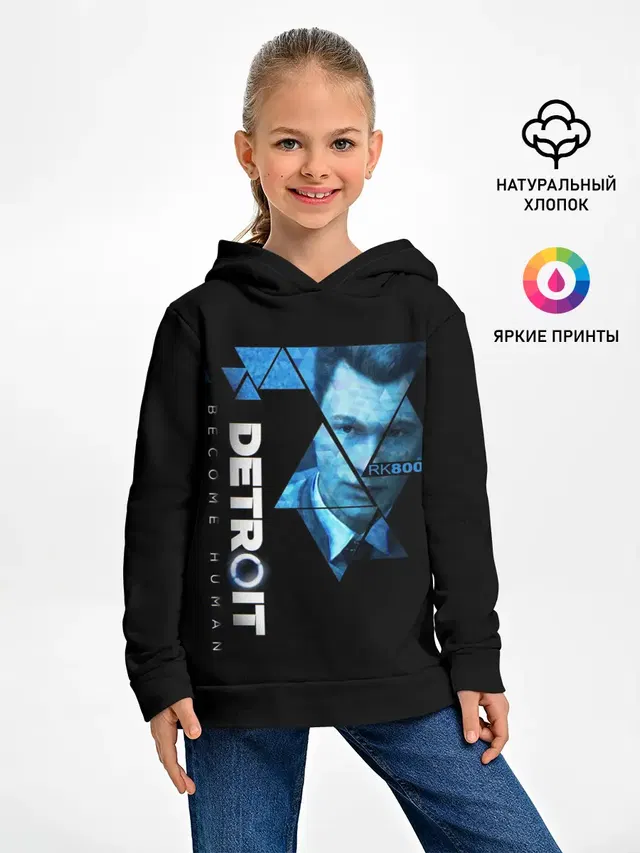 Детское худи с принтом «Geometric triangles»