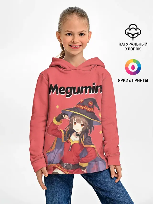 Детское худи с принтом «Megumin показывает силу»