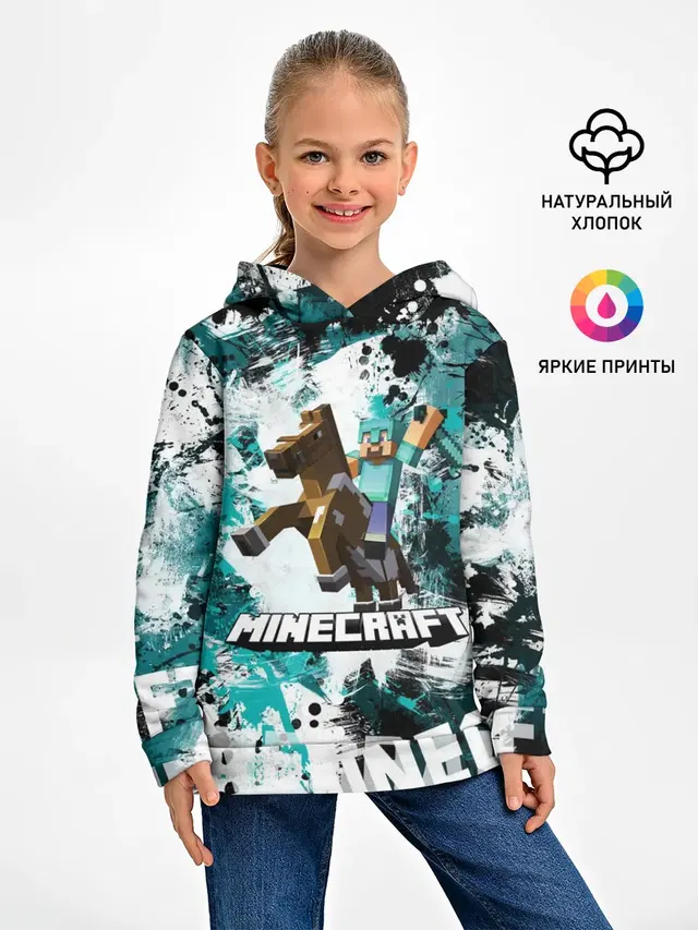 Minecraft / Майнкрафт
