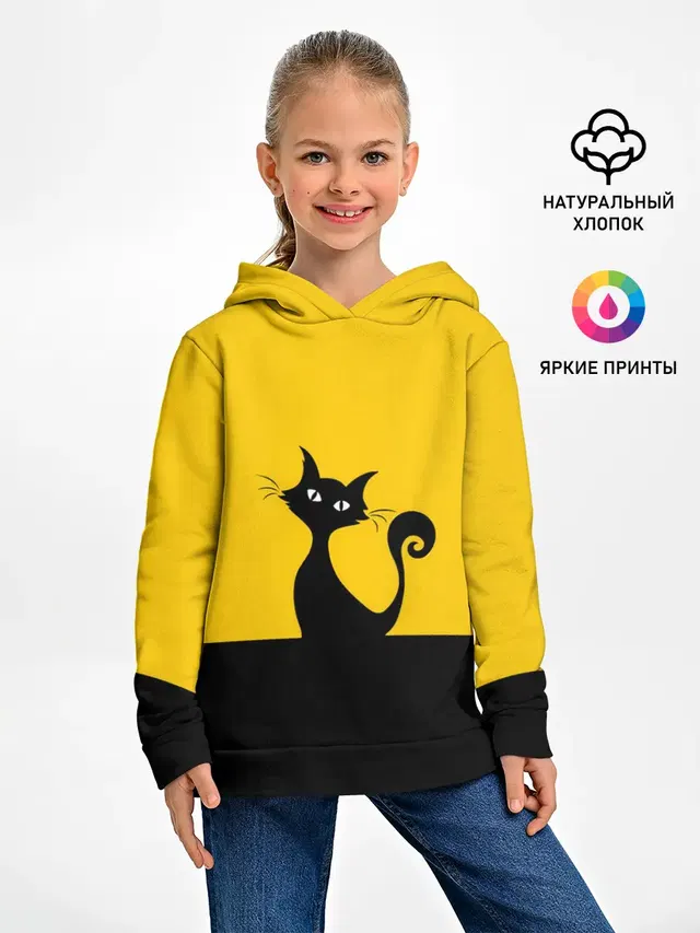 Гордый кот.
