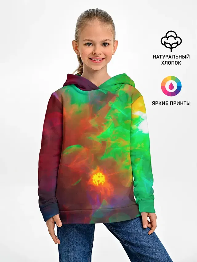 Искра жизни