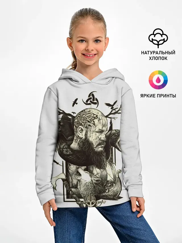 ragnar