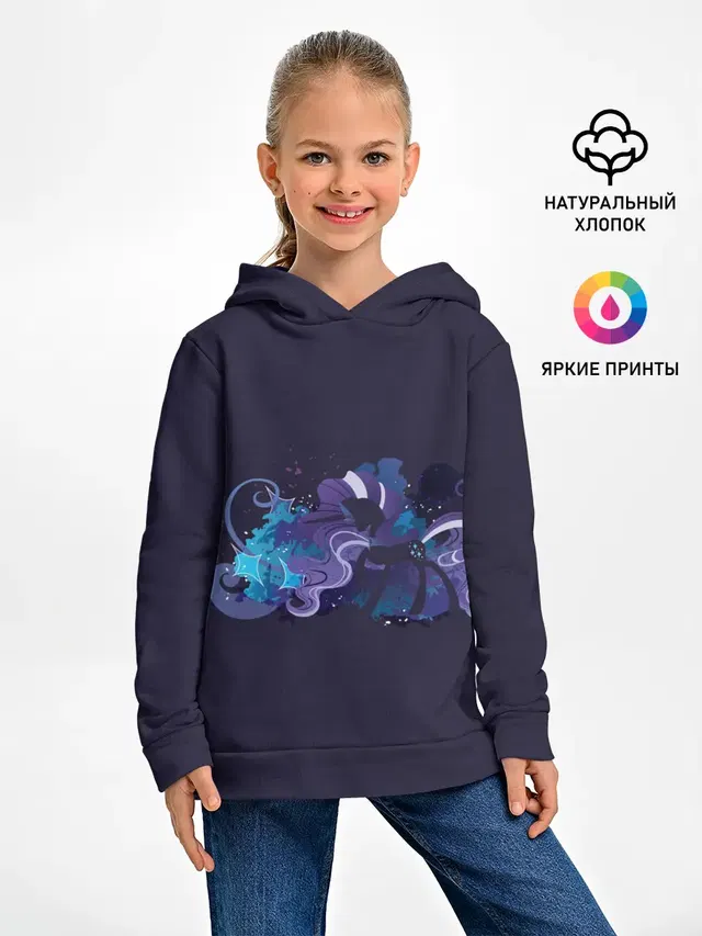 Детское худи с принтом «My Little Pony — Сумеречная пони»