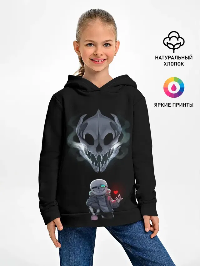 Детское худи с принтом «Gaster Blasters»