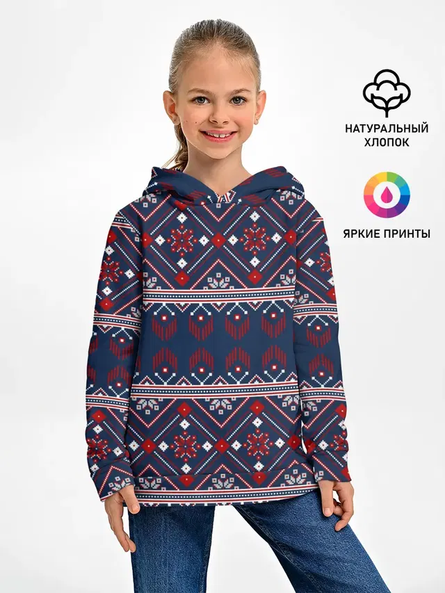Русские народные узоры