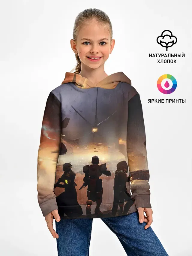 DESTINY 2 ВОЙНА, СТРАЖИ