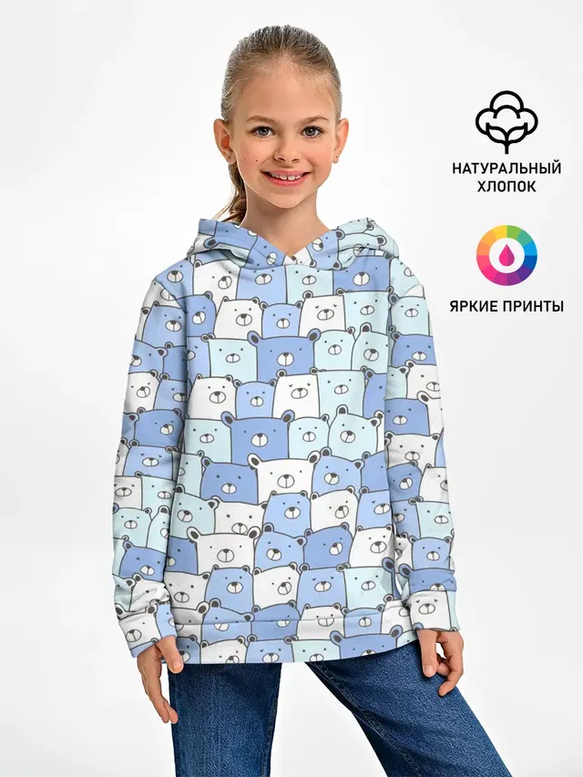 МИШКИ