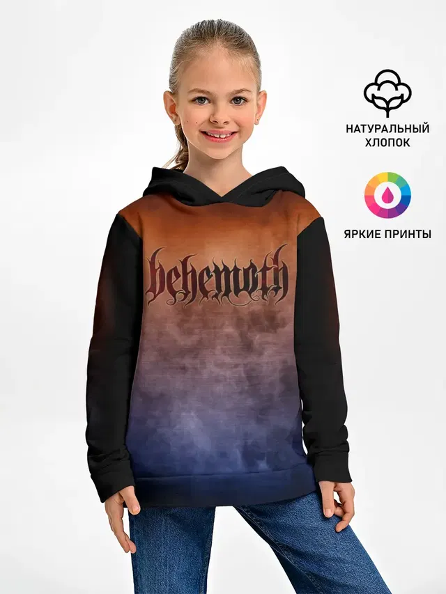 Behemoth
