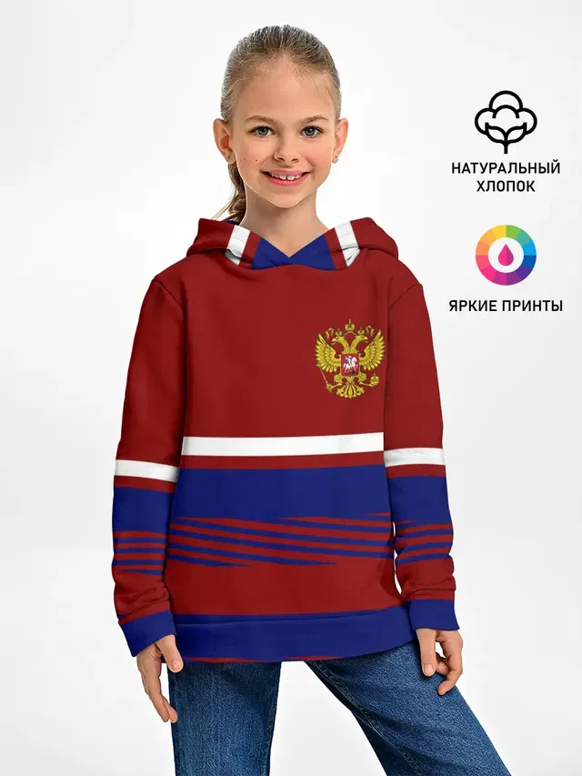 Герб РФ