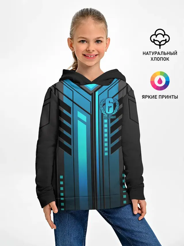 Детское худи с принтом «Sci-fi armor»