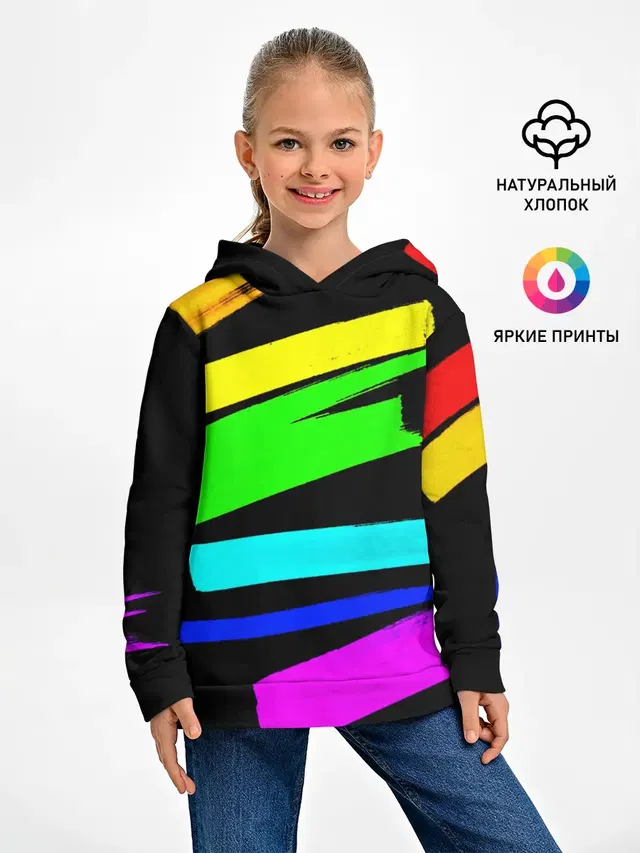 НЕОНОВЫЕ КРАСКИ