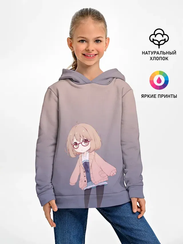 неуклюжая практикантка