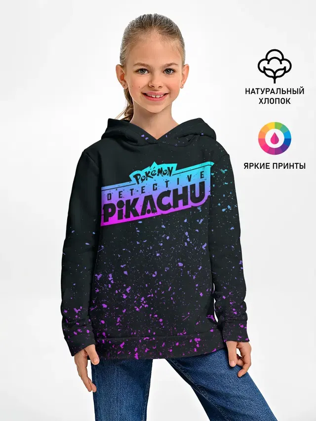 Детектив Пикачу
