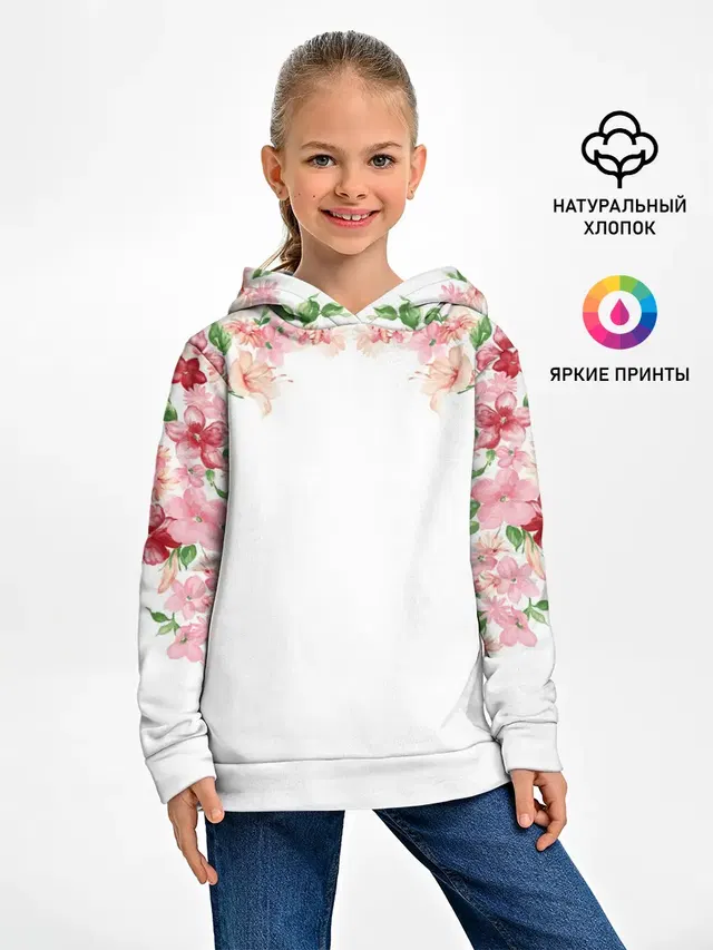 Цветы