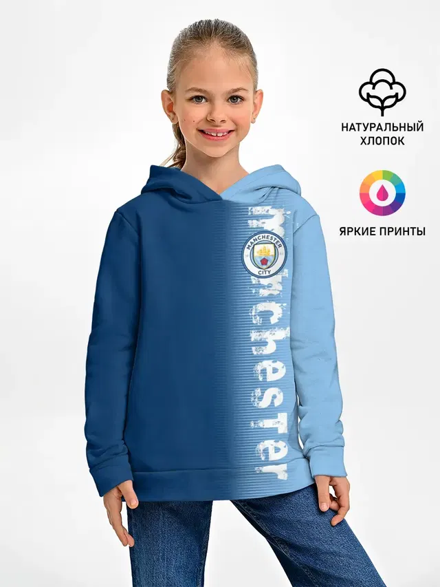 Детское худи с принтом «Манчестер Сити — Manchester city 2018 o»