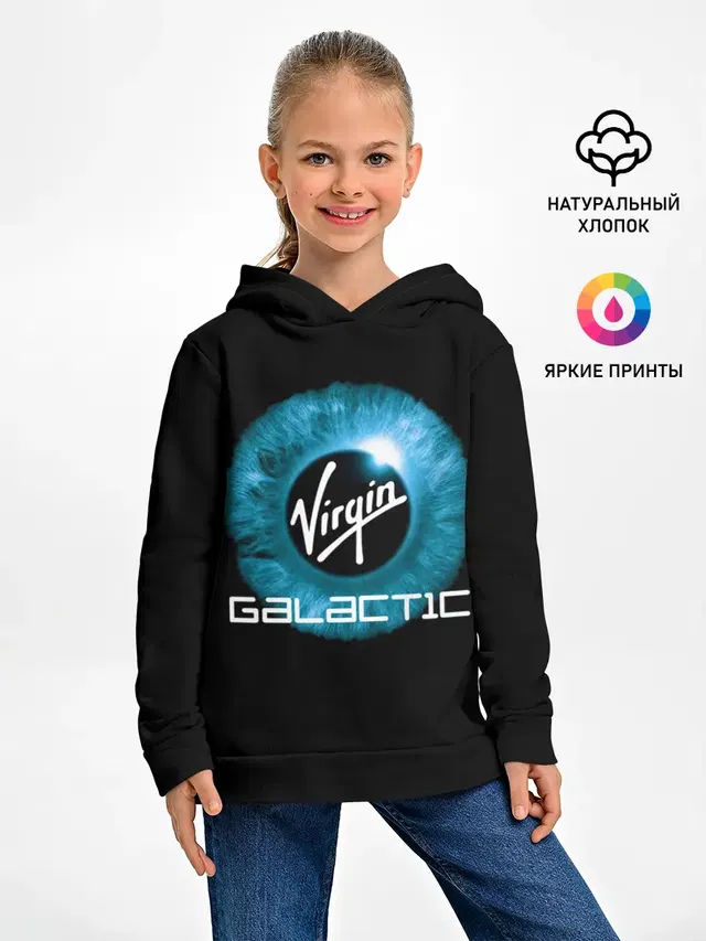 Virgin Galactic / Вирджин Галактик