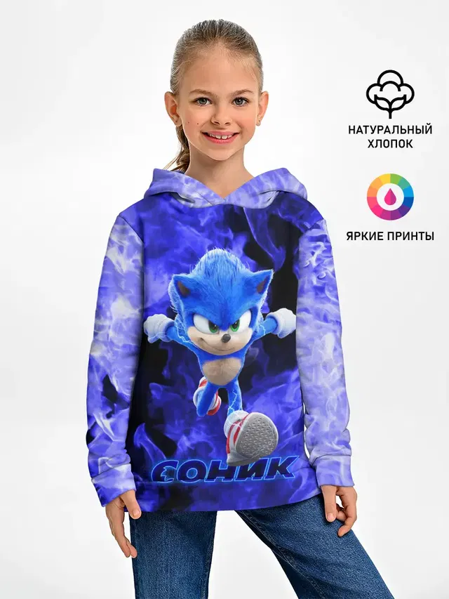 Детское худи с принтом «Sonic the Hedgehog Movie»