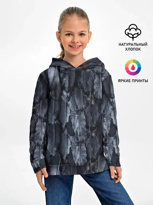 Черный Ворон