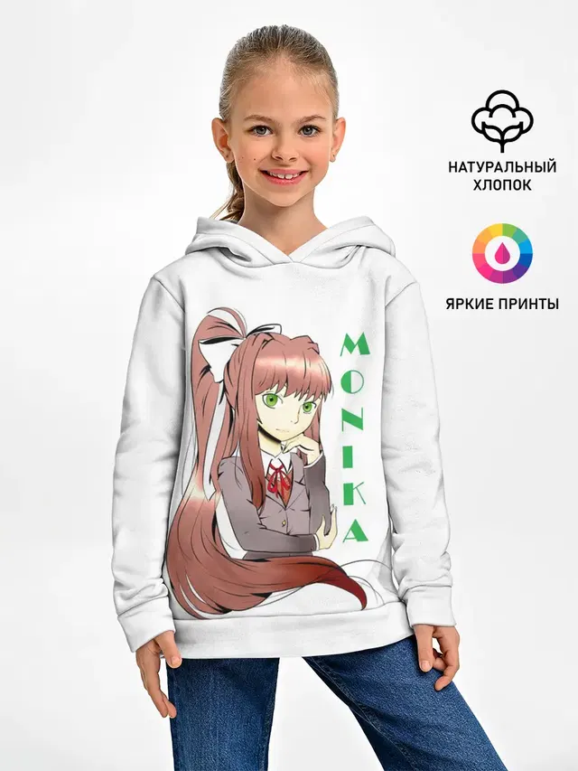 Doki Doki MONIKA